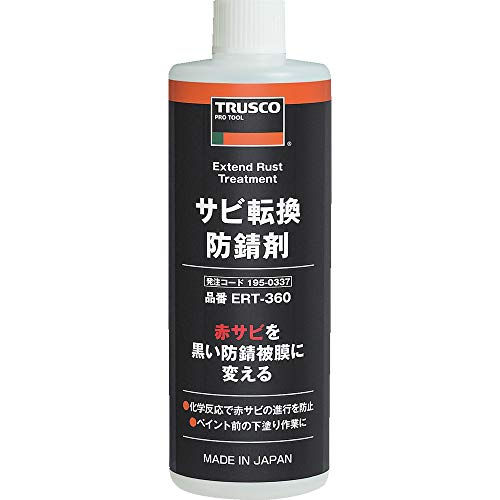 trusco 防锈剂 360毫升 ert-360 : 亚马逊中国: 汽车用品